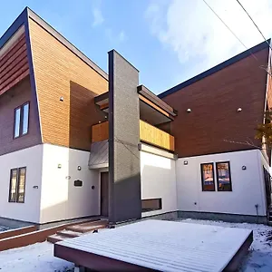  Guest house White House Onsen