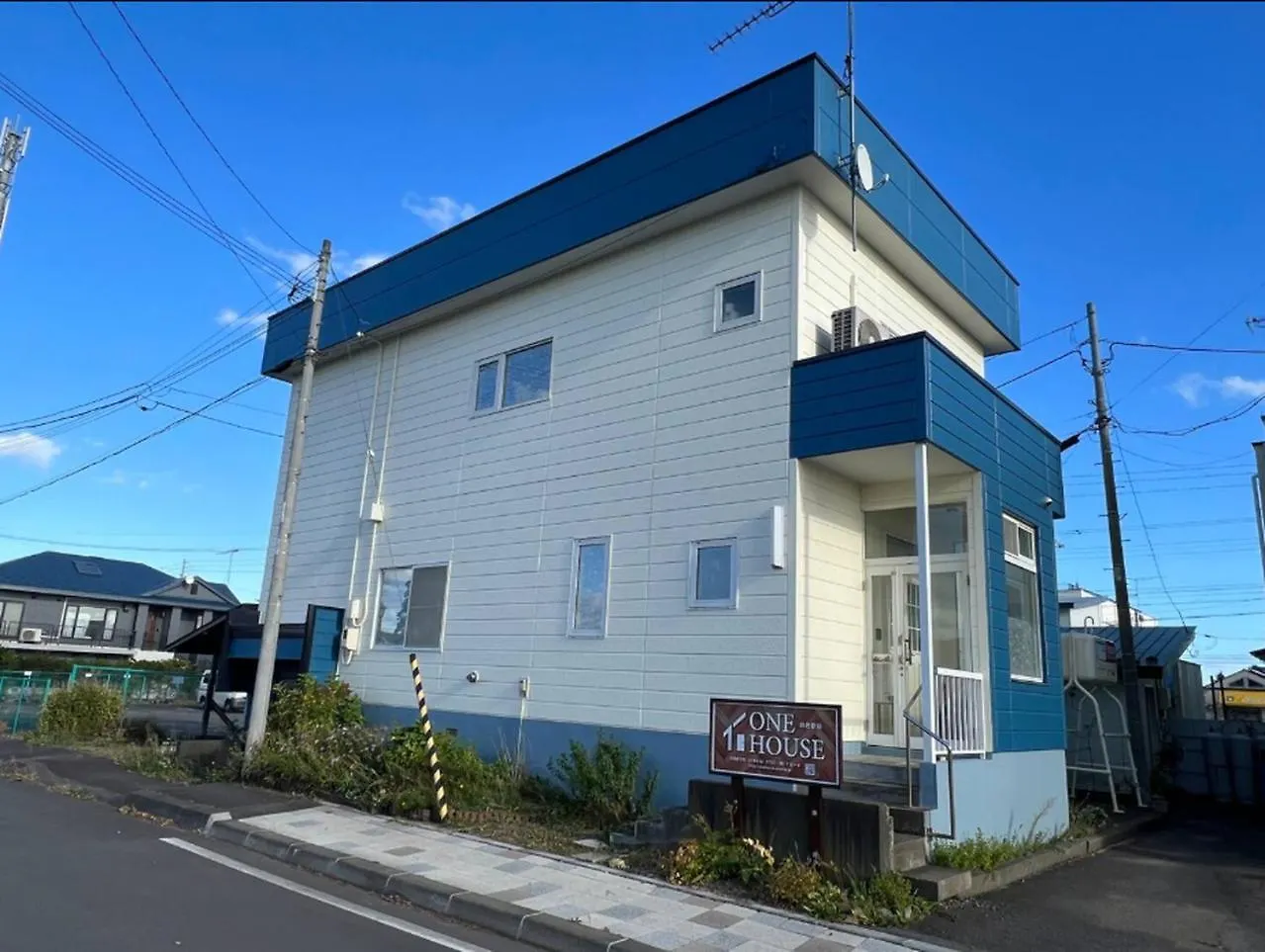 【One House 】白老駅から徒歩1分/グループ・家族で一棟貸切/ウポポイへのアクセスも抜群 Villa Shiraoi